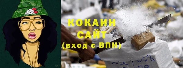 меф Россошь