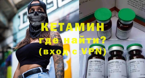 мефедрон VHQ Ростов