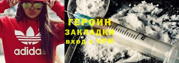 меф Россошь