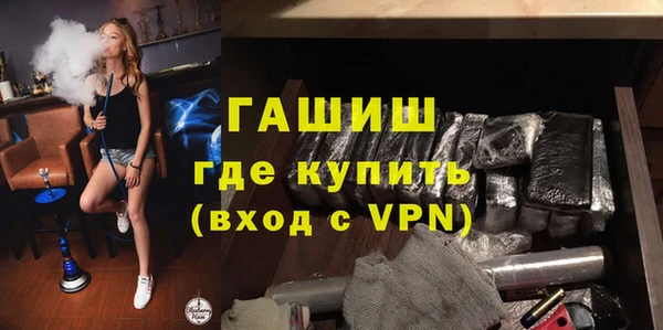 меф Россошь