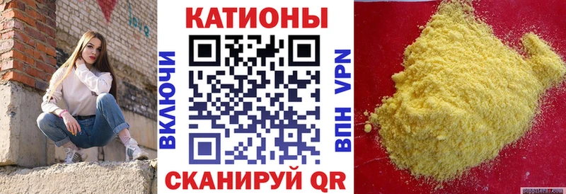 даркнет сайт  Жердевка  МЯУ-МЯУ mephedrone 
