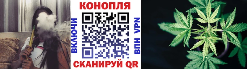 Бошки марихуана Ganja  закладки  Жердевка 